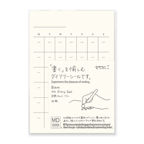 Midori Diary Sticker Free