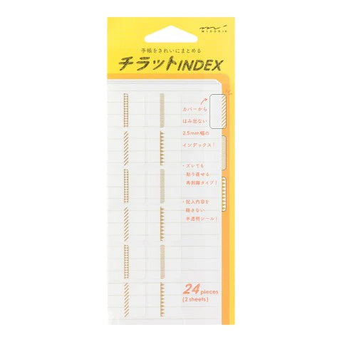 Chiratto Index Label Large Gold