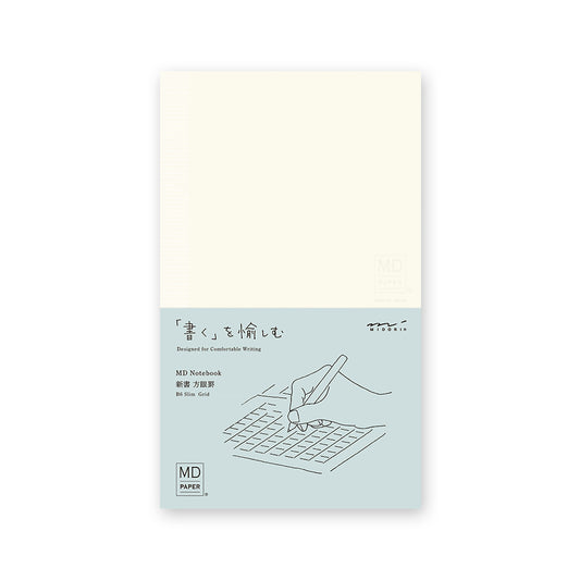 Midori Notebook B6 Slim Gridded A
