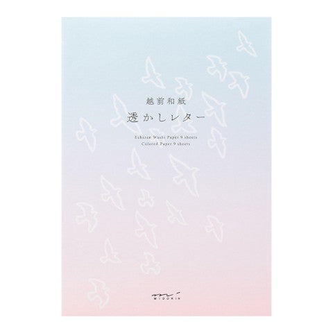 Midori Letter Pad A5 Birds