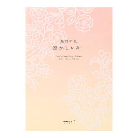 Midori Letter Pad A5 Flowers