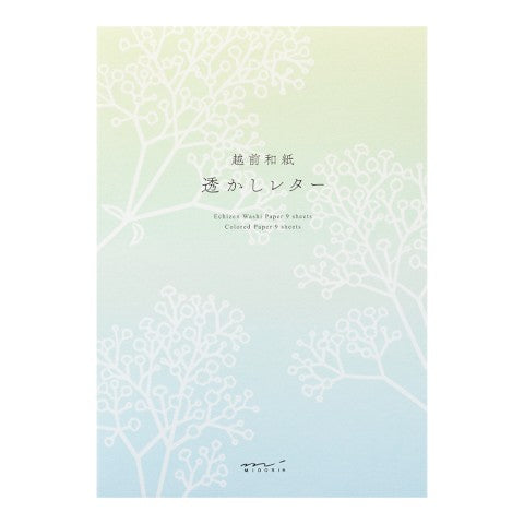 Midori Letter Pad A5 Baby's Breath