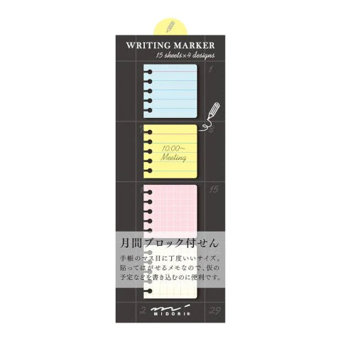 Midori Sticky Memo Blocks