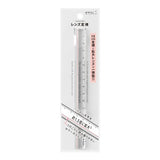 Midori Lens Magnifying Ruler 15cm