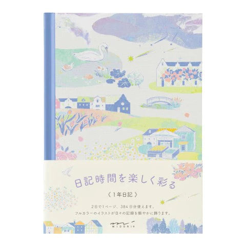 Midori | Diary 1 Year | Landscapes | B6