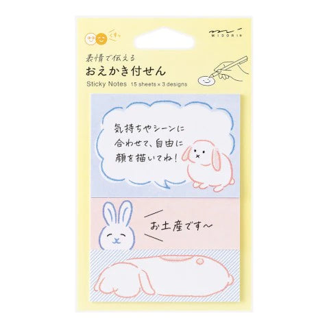 Midori | Sticky Notes | Drawing Rabbit