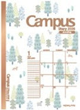 Campus 2026 Diary