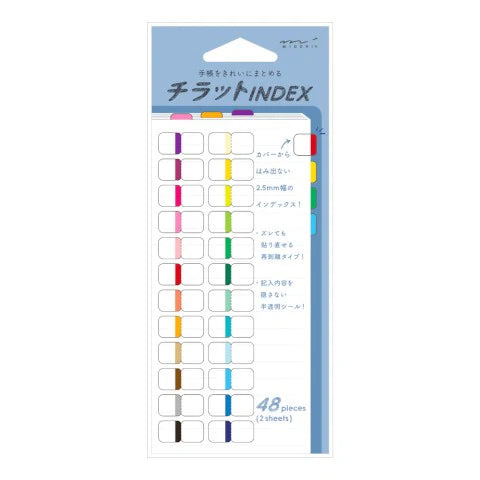 Chiratto Index Label 24 Colors Vivid
