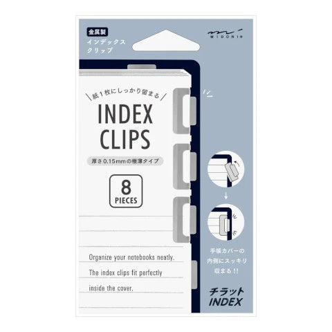 Midori | Index Clips Chiratto | Medium
