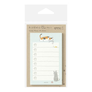 Sticky Notes To Do Cat Green