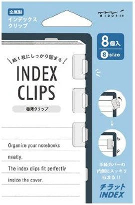 Midori | Index Clips Chiratto | Small