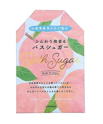 GPP Peach Bath Sugar