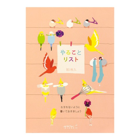 Midori Memo To Do Bird