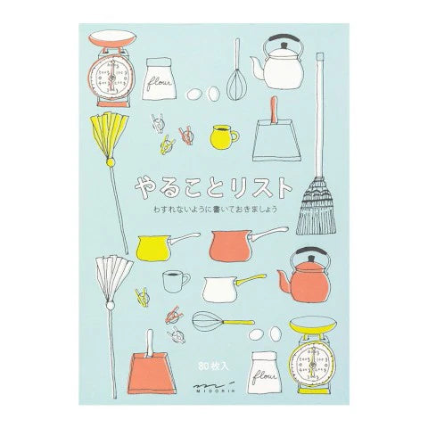 Midori Memo To Do Zakka