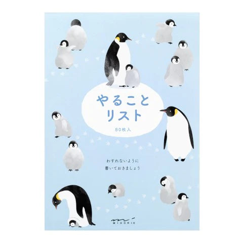 Midori Memo To Do Penguin
