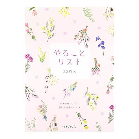 Midori Memo To Do Dried Flower