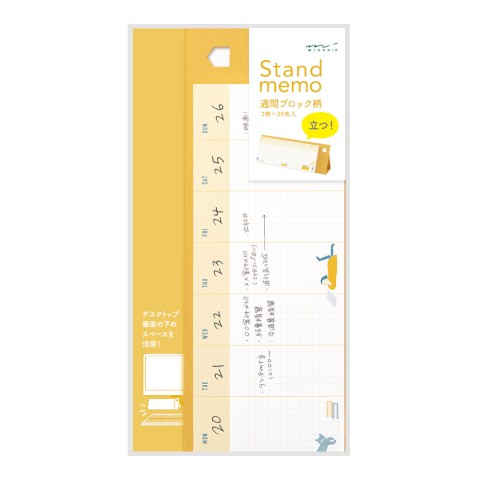 Stand Memo Pad Horizontal Type Weekly Block