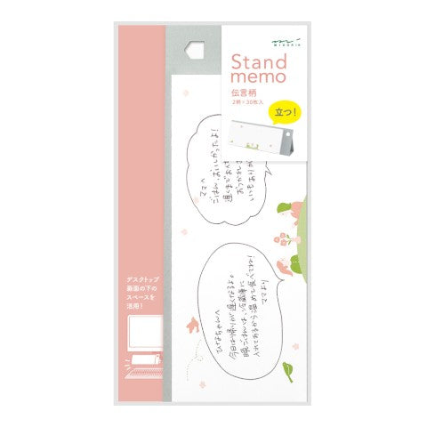 Stand Memo Pad Horizontal Type Message