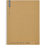 Maruman A4 Spiral Notebook