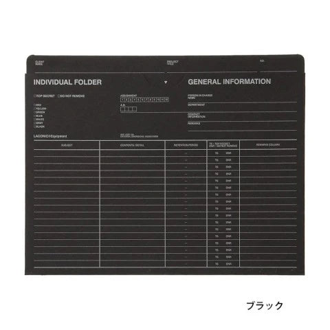 Laconic | Individual Folder | A5 | Black | Stock