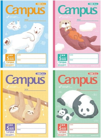 Campus Notebook B5 5mm Grid Animal