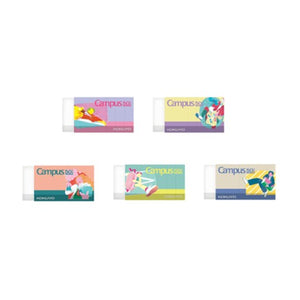 Campus 50th Anniversary Set