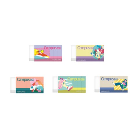 Campus 50th Anniversary Set