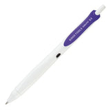 Kokuyo Good Tools Gel Pen