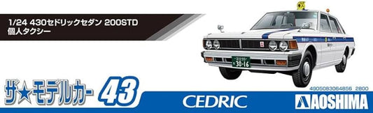 Aoshima 430 Cedric Sedan 200-Standard Privately Owned Taxi