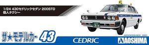 Aoshima 430 Cedric Sedan 200-Standard Privately Owned Taxi