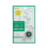 Kanmido Hakazeru Film Tape Marker 6mm wide x 5m