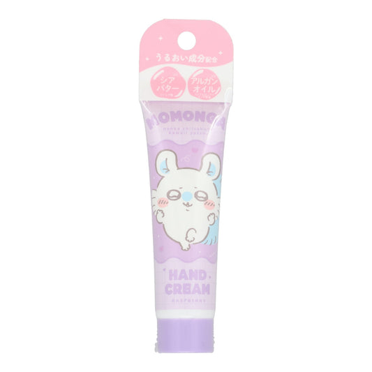 SHOBIDO Chiikawa Hand Cream Momonga