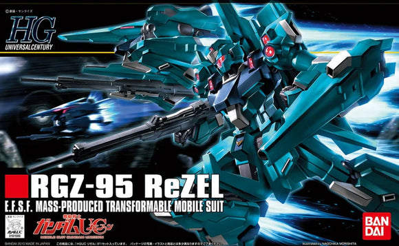 Gundam Mobile Suit Gundam Unicorn RGZ-95 ReZEL HG 103