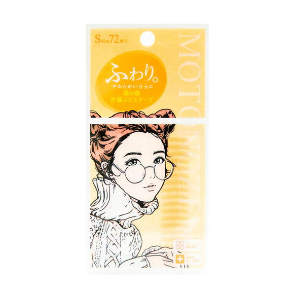 Motonozen Single-sided Eyelid Tape S
