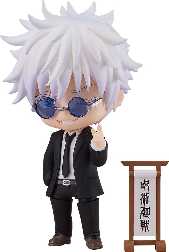 Nendoroid 2440 Satoru Gojo: Suit Ver.