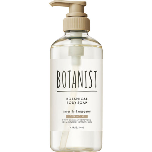 BOTANIST Botanical Body Soap Deep Moist (Water