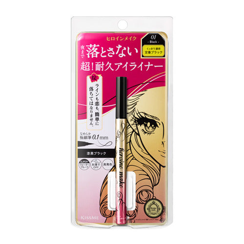 KissMe Heroine Make Prime Liquid Eyeliner Rich Keep #01