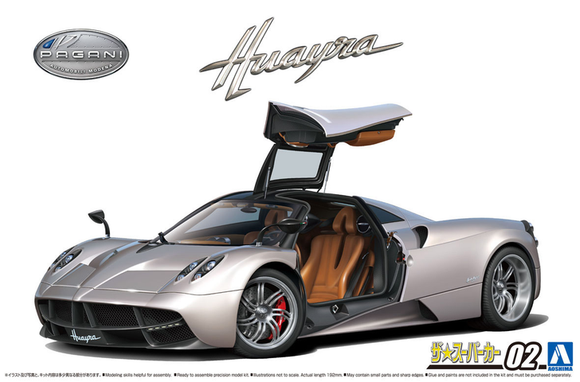 Aoshima Pagani Huayra '12
