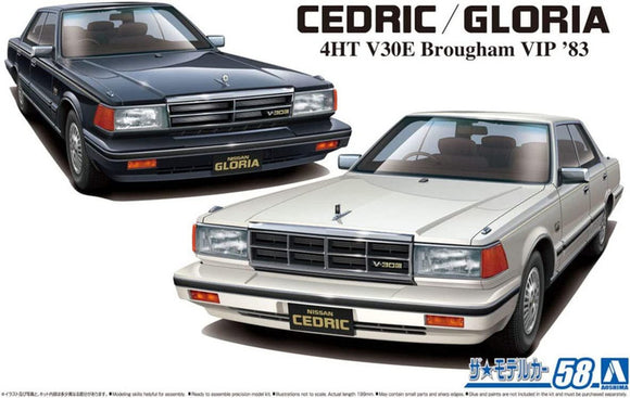 Aoshima Nissan Y30 Cedric Gloria4HT V30 E Brougham VIP '83