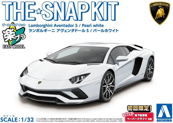 Aoshima Lamborghini Aventador S | Pearl White