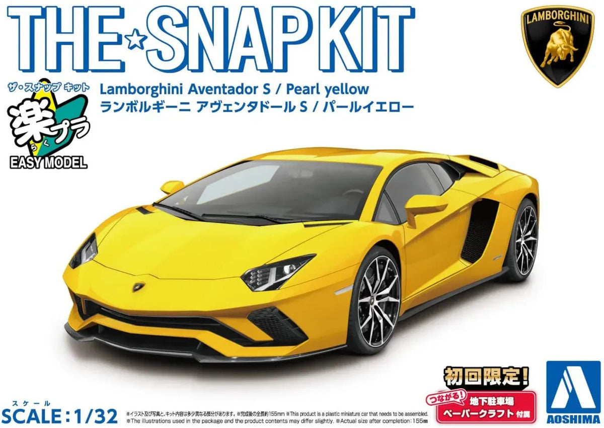Aoshima Lamborghini Aventador S | Pearl Yellow