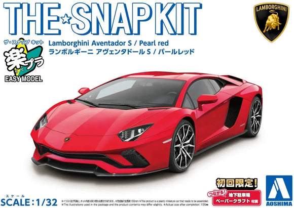 Aoshima Lamborghini Aventador S | Pearl Red