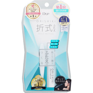D-UP ORISHIKI Eyelid Skin Film