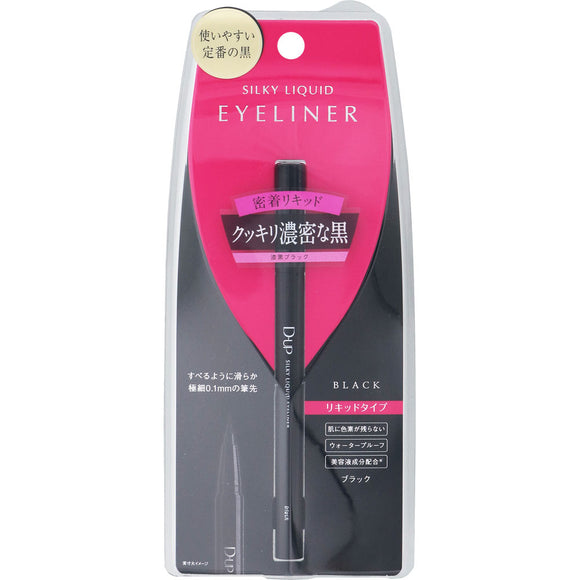 D-UP Silky Liquid Eyeliner WP (Black) RN2020