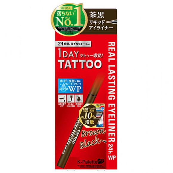 K-Palette Real Lasting Eyeliner BB