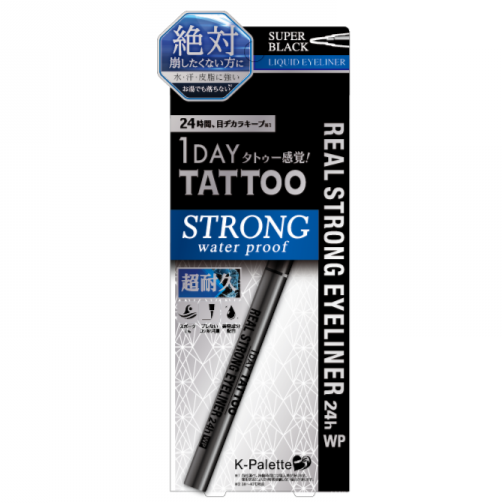 K-Palette Real Lasting Eyepencil 24h WP SB