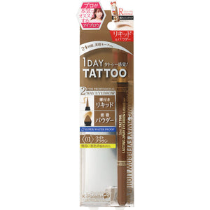 K-Palette Lasting 2 WAY Eyebrow Liquid WP 01 LB