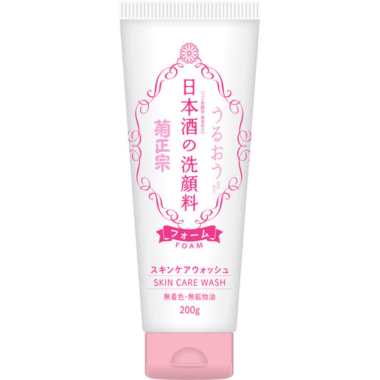 Kikumasamune Japanese Sake Skin Care Wash RN2023