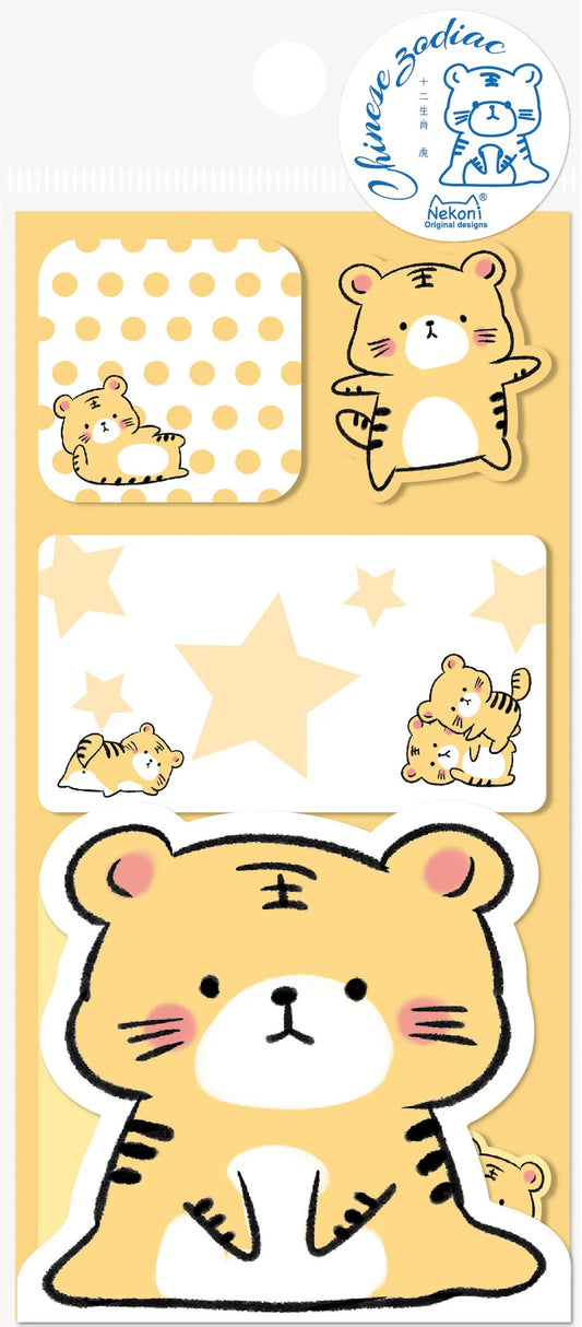 Nekoni Sticky Notes