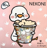 Nekoni Sticker Bags